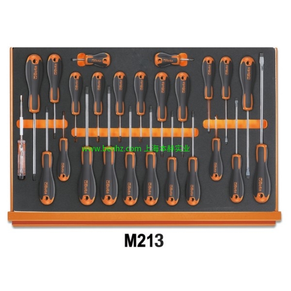 意大利Beta 百塔工具 5988H/7M- 333 件工具套装  5988U6/M-214件工具套装