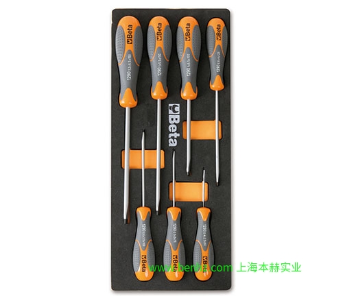 意大利Beta 百塔工具 2450 M153-2件装， 2450 M170-7件装，M170组套 2450 M172-6件装，M172泡沫垫组套 2450 M174-6 件装，M174泡沫垫组套 2450 M180-7件装，M180  2450 M199-7件装， M199 2450 M202-6件装，M202 2450 M204-6件装，M204