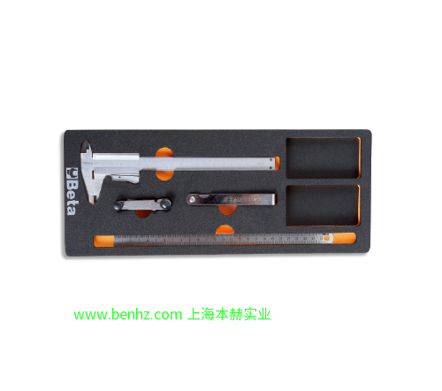 意大利Beta 百塔工具 2450 M208-10件装  M226-7件装 M227-5件装  M230-M230,25件装 M234-3件装 M236-5件装 2450 M237-5件装泡沫垫组套 M264-16件装泡沫垫组套 M285-4件装泡沫垫组套 M289-4件装泡沫垫组套 M295-4件装泡沫垫组套