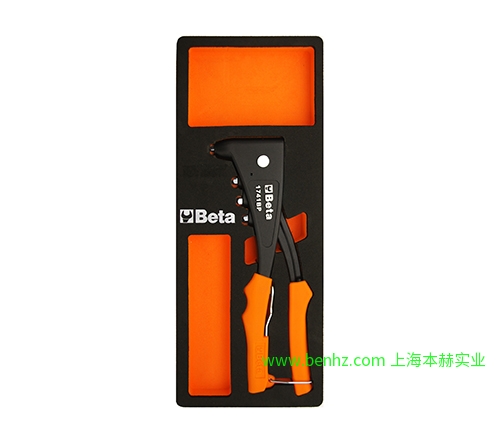 意大利Beta 百塔工具 903/C35-35件装,1/4
