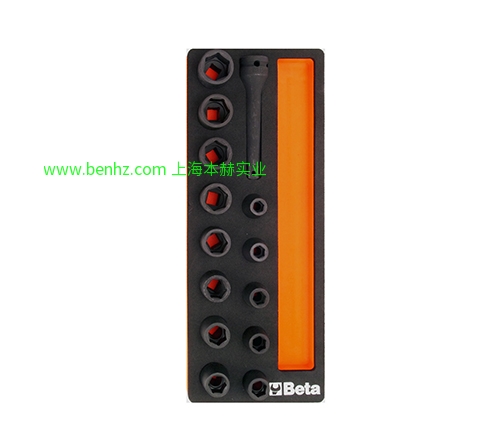 意大利Beta 百塔工具 903/C35-35件装,1/4