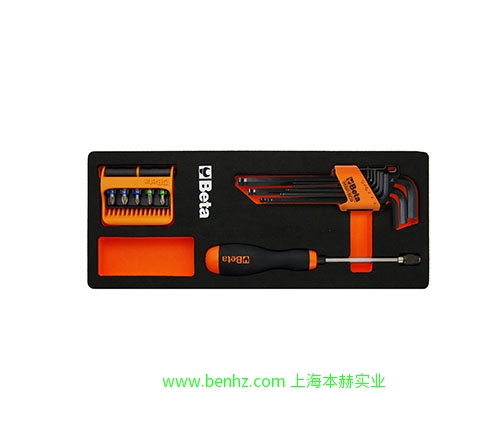 意大利Beta 百塔工具 903/C35-35件装,1/4