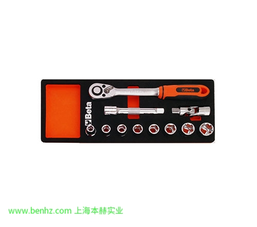意大利Beta 百塔工具 CM010-29件装，1/2套筒及附件软塑托盘 CM009-11件装，1/2套筒及附件软塑托盘 CM008-22件装，3/8套筒及附件软塑托盘 CM007-25件装，1/4套筒及附件软塑托盘 CM006-12件装，两用活头扳手软塑托盘工具 CM005-7件装 CM004-4件装 CM003-8件装，双开扳手软塑托盘工具组套