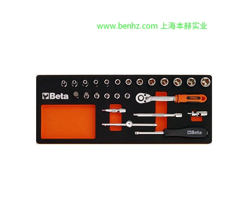 意大利Beta 百塔工具 CM010-29件装，1/2套筒及附件软塑托盘 CM009-11件装，1/2套筒及附件软塑托盘 CM008-22件装，3/8套筒及附件软塑托盘 CM007-25件装，1/4套筒及附件软塑托盘 CM006-12件装，两用活头扳手软塑托盘工具 CM005-7件装 CM004-4件装 CM003-8件装，双开扳手软塑托盘工具组套