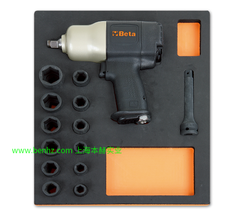 意大利Beta 百塔工具 EASY系列 CM001-16件装，两用扳手软塑托盘工具组套 M310-14件装，EVA组套 M286-4件装软热塑盘，测量工具组套 M46-7件装泡沫垫组套 2M220-7件装泡沫垫组套  M215-7件装EVA软塑盘工具组套 M212-6件装EVA软塑盘工具组套