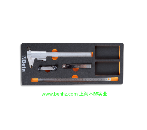 意大利Beta 百塔工具 EASY系列 CM001-16件装，两用扳手软塑托盘工具组套 M310-14件装，EVA组套 M286-4件装软热塑盘，测量工具组套 M46-7件装泡沫垫组套 2M220-7件装泡沫垫组套  M215-7件装EVA软塑盘工具组套 M212-6件装EVA软塑盘工具组套