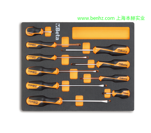 意大利Beta 百塔工具 EASY系列 2450 M211-7件装EVA软塑盘工具组套 M210-25件装EVA软塑盘工具组套 M208-10件装泡沫垫组套 M204-6件装 M泡沫垫组套 M202-6件装泡沫垫组套 M199-7件装泡沫垫组套
