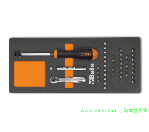 意大利Beta 百塔工具 EASY系列 2450 M145-4件装泡沫垫组套 M135-3件装泡沫垫组套 2450 M85-45件装泡沫垫组套 2450 M52-5件装泡沫垫组套
