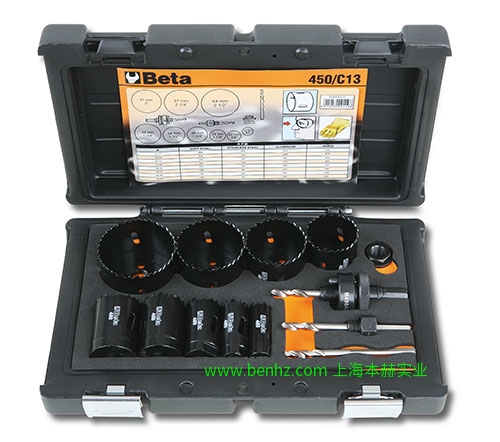 意大利Beta 百塔工具 450/C9-9件装，电工用450型钻孔锯组套 工业用450型钻孔锯组套 451 高速钢钻孔锯 452 硬质合金钻孔锯 450高速钢双金属开孔器 460 建筑材料开孔锯