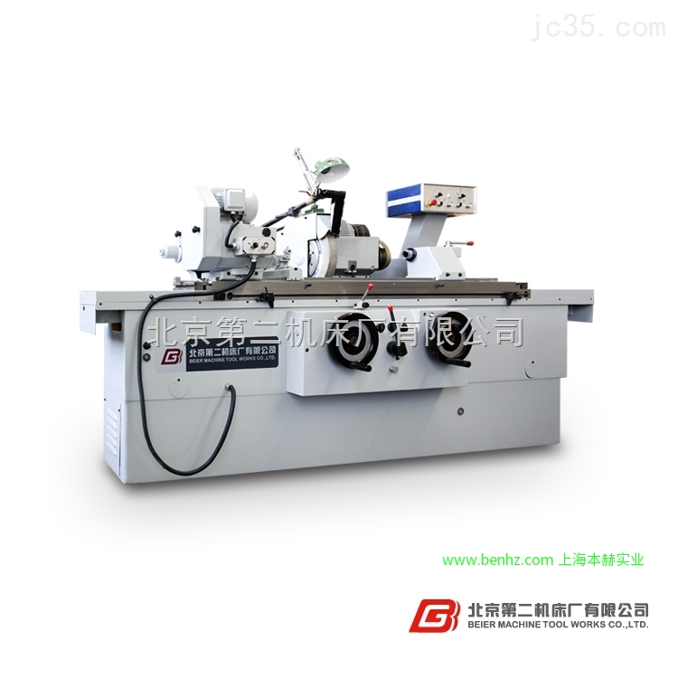 北二 北京第二机床厂 外圆磨床M1320E
